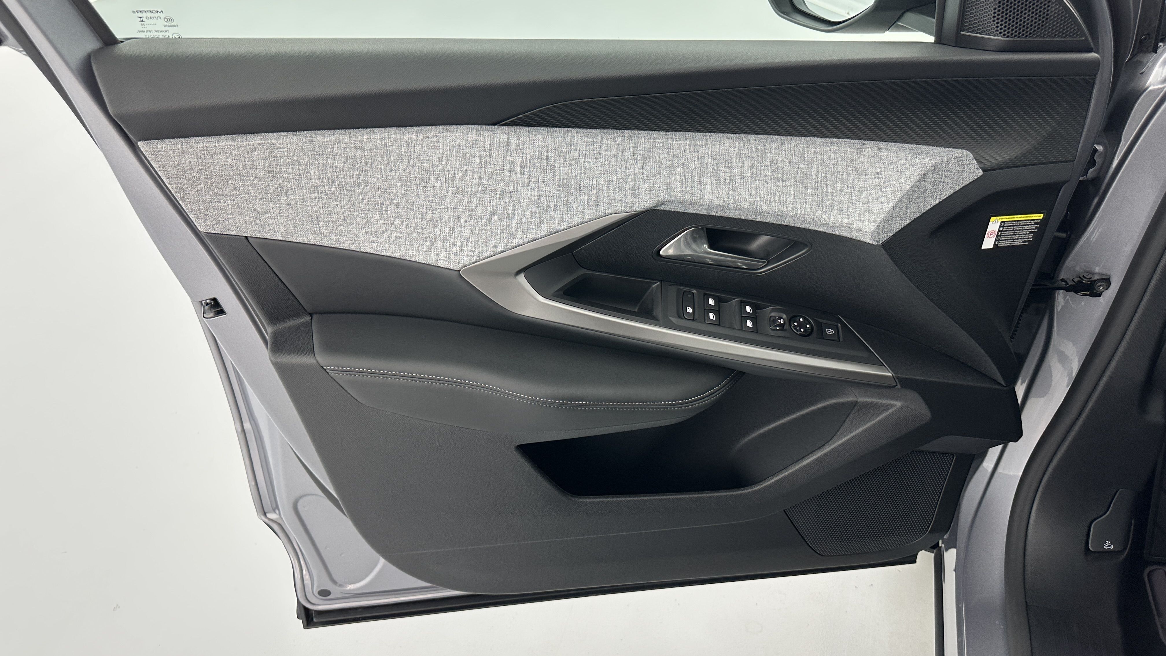 GLI00036176_p53 - PEUGEOT - 3008 - 2025 - photo 12